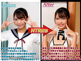 女子学生棋士の彼女はプライドが高くて将棋で誰にも負けたくなかったのに、中年チ●ポに屈して中出しSEX依存症の肉便器になっていた　木下ひまり　サンプル画像02